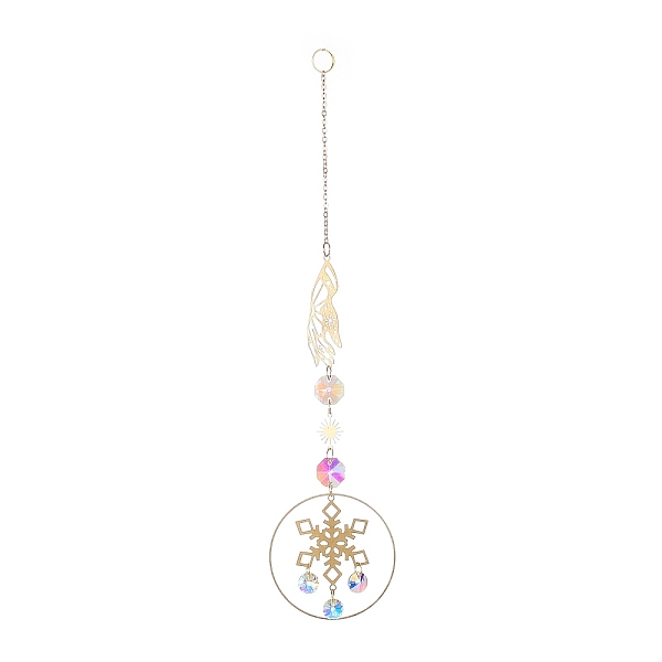 PandaHall Brass Big Pendant Decorations, Hanging Suncatchers, with Octagon Glass Beads and Iron Findings, for Home Window Decoration, Hand &..., Clear
PandaHall Brass Big Pendant Decorations, Hanging Suncatchers, with Octagon Glass Beads and Iron Findings, for Home Window Decoration, Hand &..., Clear