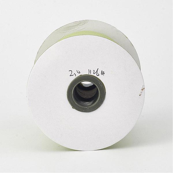 PandaHall Eco-Friendly Korean Waxed Polyester Cord, Yellow Green, 2mm, about 90yards/roll(80m/roll) Waxed Polyester Cord Round Green
PandaHall Eco-Friendly Korean Waxed Polyester Cord, Yellow Green, 2mm, about 90yards/roll(80m/roll) Waxed Polyester Cord Round Green