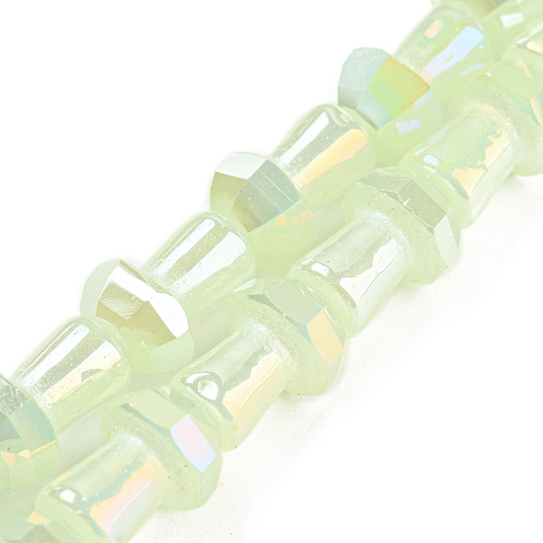 PandaHall Electroplate Glass Beads Strands, AB Color Plated, Faceted, Mushroom, Green Yellow, 12x8mm, Hole: 1mm, about 50pcs/strand, 22.83''...
PandaHall Electroplate Glass Beads Strands, AB Color Plated, Faceted, Mushroom, Green Yellow, 12x8mm, Hole: 1mm, about 50pcs/strand, 22.83''...