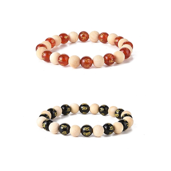 PandaHall Om Mani Padme Hum Beaded Bracelets, Wood & Natural Agate & Obsidian Beaded Bracelets for Women, Mixed Color, Inner Diameter..., Multicolor
PandaHall Om Mani Padme Hum Beaded Bracelets, Wood & Natural Agate & Obsidian Beaded Bracelets for Women, Mixed Color, Inner Diameter..., Multicolor