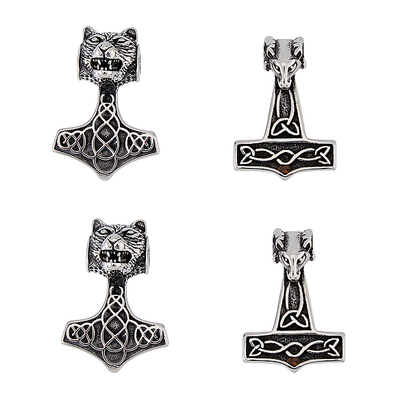 PandaHall DICOSMETIC 4Pcs 2 Styles 304 Stainless Steel Pendants, Thor's Hammer with Sheep, Antique Silver, 40~43x29~30x10~19.5mm, Hole: 6mm...
PandaHall DICOSMETIC 4Pcs 2 Styles 304 Stainless Steel Pendants, Thor's Hammer with Sheep, Antique Silver, 40~43x29~30x10~19.5mm, Hole: 6mm...