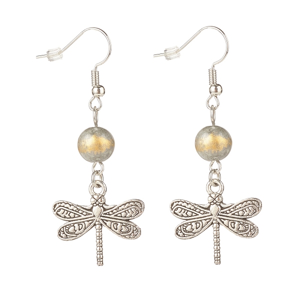 PandaHall Round Natural Mashan Jade with Alloy Dragonfly Dangle Earrings, Brass Earrings for Women, Gray, 50mm, Pin: 0.6mm Mashan Jade Gray
PandaHall Round Natural Mashan Jade with Alloy Dragonfly Dangle Earrings, Brass Earrings for Women, Gray, 50mm, Pin: 0.6mm Mashan Jade Gray