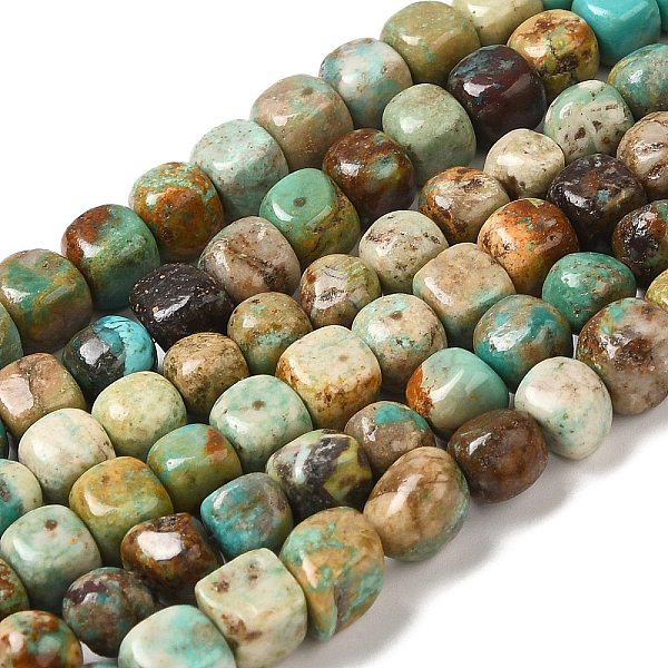 PandaHall Natural Turquoise Beads Strands, Nuggets, Tumbled Stone, 6~7.5x6~7.5x5.5~7mm, Hole: 0.6mm, about 68pcs/strand, 15.87''(40.3cm)...
PandaHall Natural Turquoise Beads Strands, Nuggets, Tumbled Stone, 6~7.5x6~7.5x5.5~7mm, Hole: 0.6mm, about 68pcs/strand, 15.87''(40.3cm)...