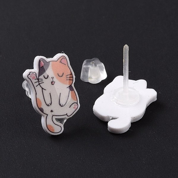 PandaHall Acrylic Cat Stud Earrings with Platic Pins for Women, Light Salmon, 14.5x10.5mm, Pin: 1mm Acrylic Cat Shape
PandaHall Acrylic Cat Stud Earrings with Platic Pins for Women, Light Salmon, 14.5x10.5mm, Pin: 1mm Acrylic Cat Shape