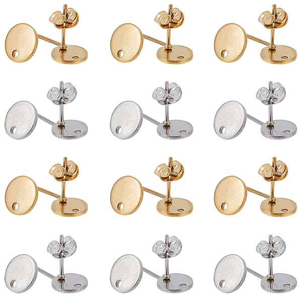 PandaHall SUNNYCLUE 60Pcs 2 Colors 304 Stainless Steel Stud Earring Findings, with Ear Nuts/Earring Backs, Flat Round, Golden & Stainless...
PandaHall SUNNYCLUE 60Pcs 2 Colors 304 Stainless Steel Stud Earring Findings, with Ear Nuts/Earring Backs, Flat Round, Golden & Stainless...
