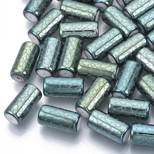 PandaHall Electroplate Glass Beads, Column with Vine Pattern, Aquamarine, 20x10mm, Hole: 1.2mm, about 50pcs/bag Glass Flower Green
PandaHall Electroplate Glass Beads, Column with Vine Pattern, Aquamarine, 20x10mm, Hole: 1.2mm, about 50pcs/bag Glass Flower Green