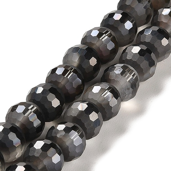 PandaHall Electroplate Glass Beads Strands, Half Plated, Frosted and Faceted(96 Facets), Round, Black, 9.5~10x9~9.5mm, Hole: 1.8mm, about...
PandaHall Electroplate Glass Beads Strands, Half Plated, Frosted and Faceted(96 Facets), Round, Black, 9.5~10x9~9.5mm, Hole: 1.8mm, about...