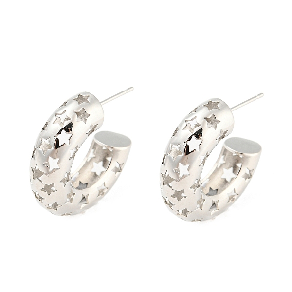 PandaHall Rack Plating Brass Hollow Star Stud Earrings, Half Hoop Earrings, Lead Free & Cadmium Free, Platinum, 25x8mm Brass Star
PandaHall Rack Plating Brass Hollow Star Stud Earrings, Half Hoop Earrings, Lead Free & Cadmium Free, Platinum, 25x8mm Brass Star