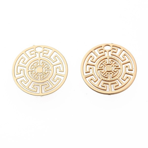 PandaHall Brass Pendants, Etched Metal Embellishments, Long-Lasting Plated, Flat Round, Light Gold, 13x0.3mm, Hole: 1.2mm Brass Flat Round
PandaHall Brass Pendants, Etched Metal Embellishments, Long-Lasting Plated, Flat Round, Light Gold, 13x0.3mm, Hole: 1.2mm Brass Flat Round