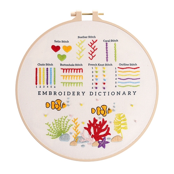PandaHall DIY Embroidery Kit, including Embroidery Needles & Thread, Linen Cloth, Fish, 290x290mm Linen Fish
PandaHall DIY Embroidery Kit, including Embroidery Needles & Thread, Linen Cloth, Fish, 290x290mm Linen Fish