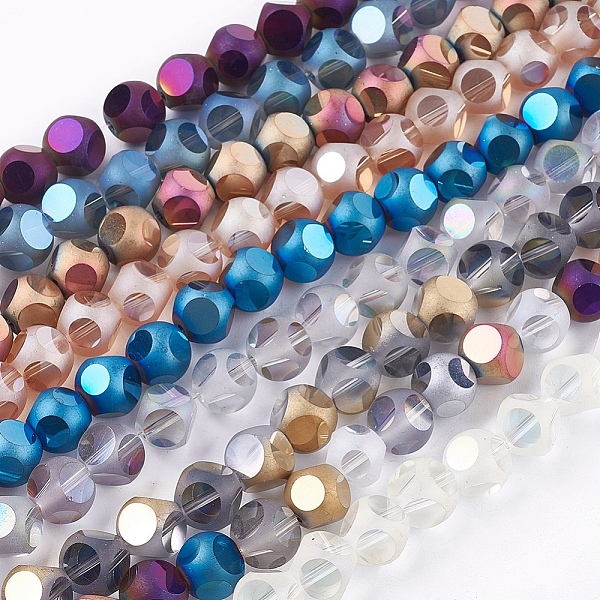 PandaHall Electroplate Glass Beads Strands, Frosted, Faceted, Round, Mixed Color, 4~5mm, Hole: 0.5mm, about 80pcs/strand, 12.7 inch(32.5cm)..., Multicolor
PandaHall Electroplate Glass Beads Strands, Frosted, Faceted, Round, Mixed Color, 4~5mm, Hole: 0.5mm, about 80pcs/strand, 12.7 inch(32.5cm)..., Multicolor