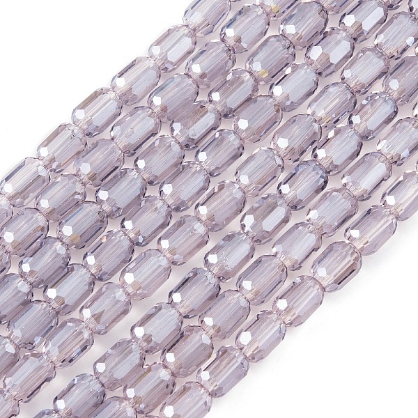 PandaHall Electroplate Glass Beads Strands, Faceted, AB Color, Column, Plum, 4x5~6mm, Hole: 1mm, about 80pcs/strand, 18.11''(46cm) Glass..., Purple
PandaHall Electroplate Glass Beads Strands, Faceted, AB Color, Column, Plum, 4x5~6mm, Hole: 1mm, about 80pcs/strand, 18.11''(46cm) Glass..., Purple