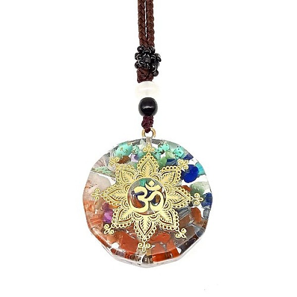PandaHall Resin & Natural & Synthetic Mixed Gemstone Pendant Necklaces, Flower, 25.59 inch(65cm) Resin Flower
PandaHall Resin & Natural & Synthetic Mixed Gemstone Pendant Necklaces, Flower, 25.59 inch(65cm) Resin Flower