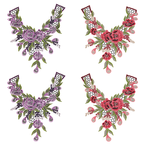 PandaHall CHGCRAFT 4pcs 2 Colors Peony Pattern Polyester Computerized Embroidered Cloth Collar, Neckline Trim Clothes Sewing Applique Edge..., Multicolor
PandaHall CHGCRAFT 4pcs 2 Colors Peony Pattern Polyester Computerized Embroidered Cloth Collar, Neckline Trim Clothes Sewing Applique Edge..., Multicolor
