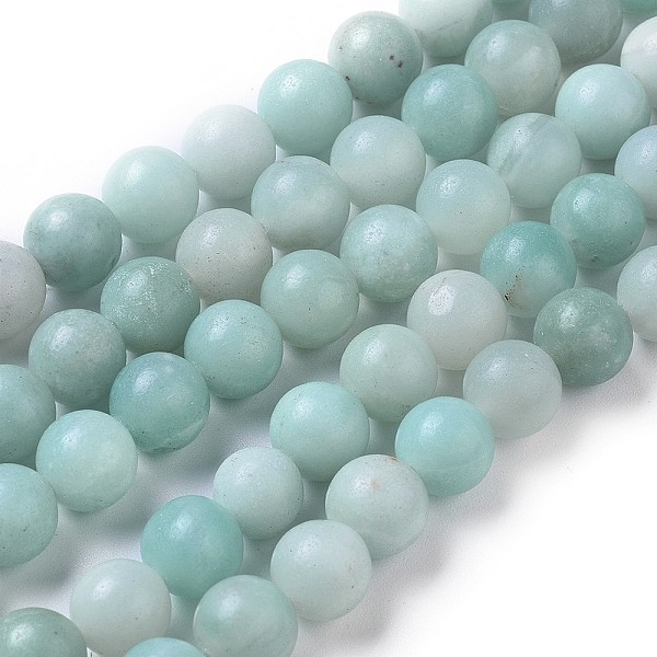 PandaHall Round Natural Amazonite Bead Strands, 8mm, Hole: 1mm, about 46pcs/strand, 16 inch Amazonite Round
PandaHall Round Natural Amazonite Bead Strands, 8mm, Hole: 1mm, about 46pcs/strand, 16 inch Amazonite Round