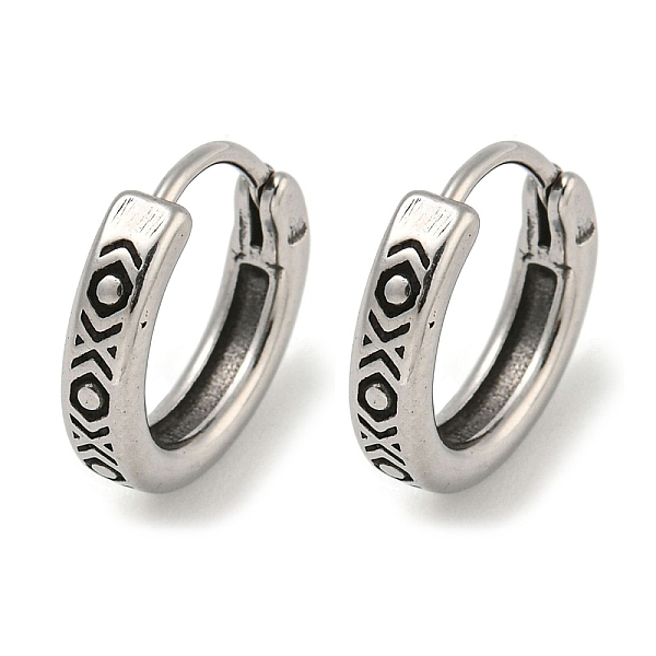 PandaHall 316 Surgical Stainless Steel Hoop Earrings, Ring, Antique Silver, 14x3mm 316 Surgical Stainless Steel Ring
PandaHall 316 Surgical Stainless Steel Hoop Earrings, Ring, Antique Silver, 14x3mm 316 Surgical Stainless Steel Ring