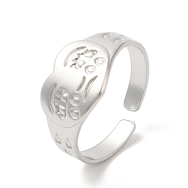 PandaHall Ion Plating(IP) 304 Stainless Steel Cuff Finger Rings, Crying Face Heart Open Rings for Women, Stainless Steel Color, Inner...
PandaHall Ion Plating(IP) 304 Stainless Steel Cuff Finger Rings, Crying Face Heart Open Rings for Women, Stainless Steel Color, Inner...