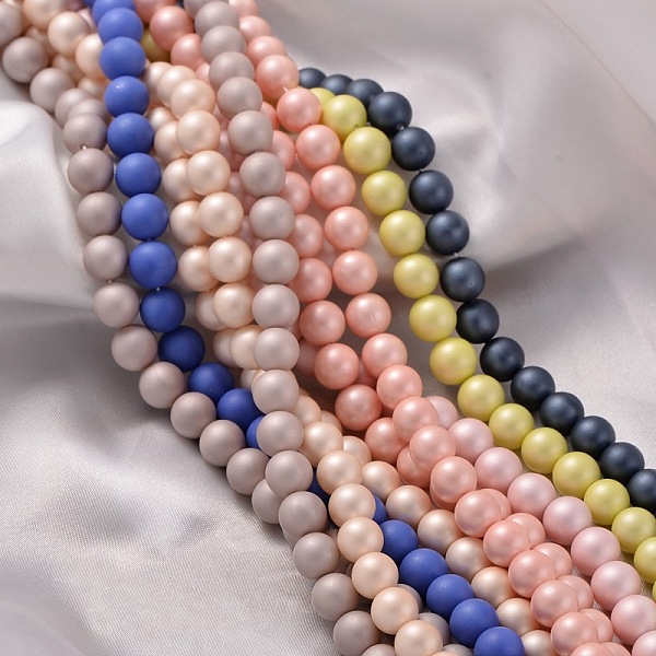 PandaHall Round Shell Pearl Frosted Beads Strands, Mixed Color, 8mm, Hole: 1mm, about 52pcs/strands, 15.7 inch Shell Pearl Round Multicolor
PandaHall Round Shell Pearl Frosted Beads Strands, Mixed Color, 8mm, Hole: 1mm, about 52pcs/strands, 15.7 inch Shell Pearl Round Multicolor