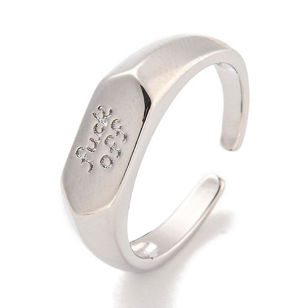 PandaHall Brass Cuff Rings, Open Rings for Women, Long-Lasting Plated, Platinum, Adjustable Brass
PandaHall Brass Cuff Rings, Open Rings for Women, Long-Lasting Plated, Platinum, Adjustable Brass