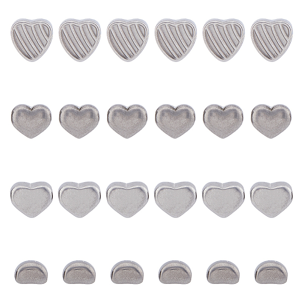 PandaHall DICOSMETIC 24Pcs 4 Style 304 Stainless Steel Beads, Heart, Stainless Steel Color, 8~10.5x5.5~10x5~6.5mm, Hole: 1.6~1.8mm...
PandaHall DICOSMETIC 24Pcs 4 Style 304 Stainless Steel Beads, Heart, Stainless Steel Color, 8~10.5x5.5~10x5~6.5mm, Hole: 1.6~1.8mm...