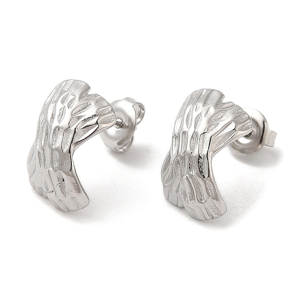 PandaHall 304 Stainless Steel Stud Earrings, Criss Cross, Stainless Steel Color, 15.5x10mm 304 Stainless Steel Cross
PandaHall 304 Stainless Steel Stud Earrings, Criss Cross, Stainless Steel Color, 15.5x10mm 304 Stainless Steel Cross
