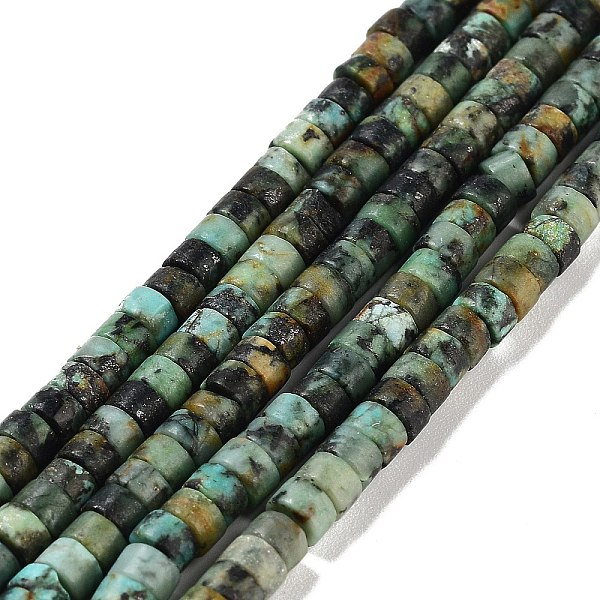 PandaHall Natural African Turquoise(Jasper) Beads Strands, Disc, Heishi Beads, 4.5x2.5mm, Hole: 1mm, about 143~145pcs/strand, 14.88~15.08''...
PandaHall Natural African Turquoise(Jasper) Beads Strands, Disc, Heishi Beads, 4.5x2.5mm, Hole: 1mm, about 143~145pcs/strand, 14.88~15.08''...