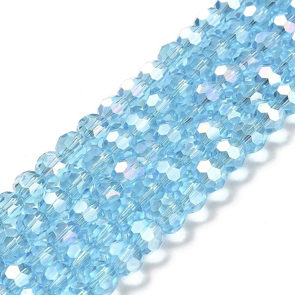 PandaHall Transparent Glass Beads, 32 Facets, AB Color Plated, Round, Deep Sky Blue, 8x7~7.5mm, Hole: 1.5mm, about 66pcs/strand...
PandaHall Transparent Glass Beads, 32 Facets, AB Color Plated, Round, Deep Sky Blue, 8x7~7.5mm, Hole: 1.5mm, about 66pcs/strand...