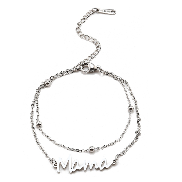 PandaHall Mother's Day 304 Stainless Steel Ma Ma Multi-Strand Link Chains Bracelets for Women, Stainless Steel Color, 6-5/8 inch(16.8cm) 304...
PandaHall Mother's Day 304 Stainless Steel Ma Ma Multi-Strand Link Chains Bracelets for Women, Stainless Steel Color, 6-5/8 inch(16.8cm) 304...