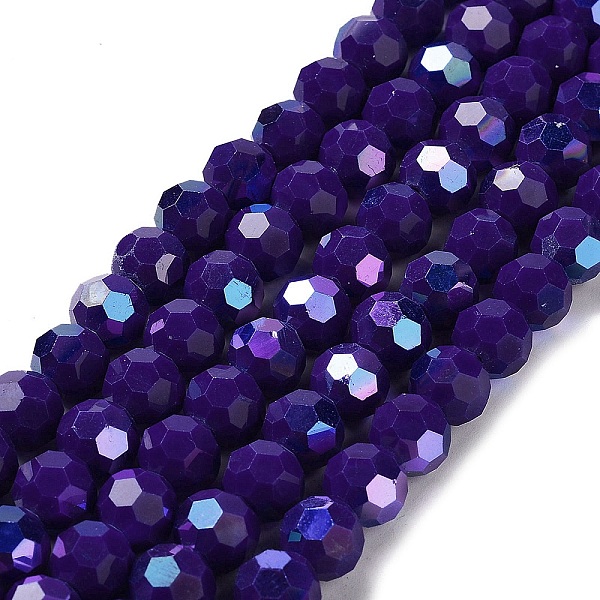 PandaHall Opaque Glass Beads Strands, Faceted, Round, Dark Blue, 10x9mm, Hole: 1.3mm, about 65~68pcs/strand, 24.13~24.21''(61.3~61.5cm)...
PandaHall Opaque Glass Beads Strands, Faceted, Round, Dark Blue, 10x9mm, Hole: 1.3mm, about 65~68pcs/strand, 24.13~24.21''(61.3~61.5cm)...