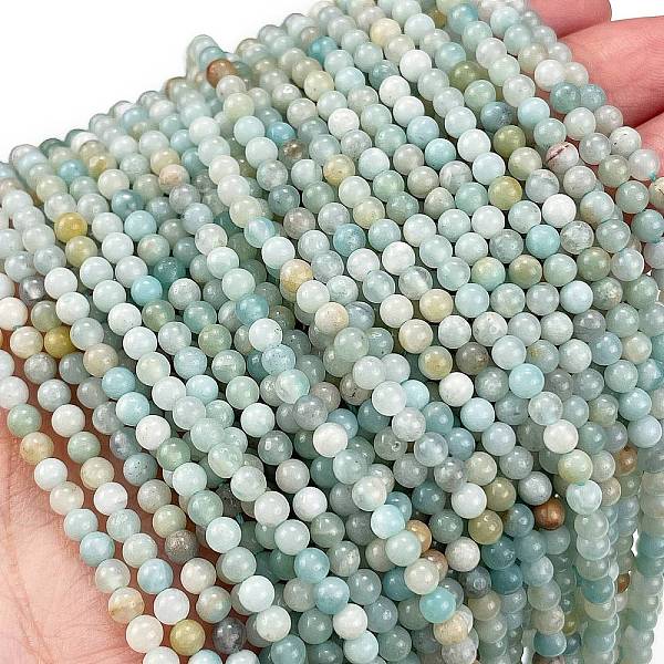 PandaHall Natural Flower Amazonite Beads Strands, Round, Grade A, 3mm, Hole: 0.5mm, about 136pcs/strand, 15.87''(40.3cm) Flower Amazonite...
PandaHall Natural Flower Amazonite Beads Strands, Round, Grade A, 3mm, Hole: 0.5mm, about 136pcs/strand, 15.87''(40.3cm) Flower Amazonite...