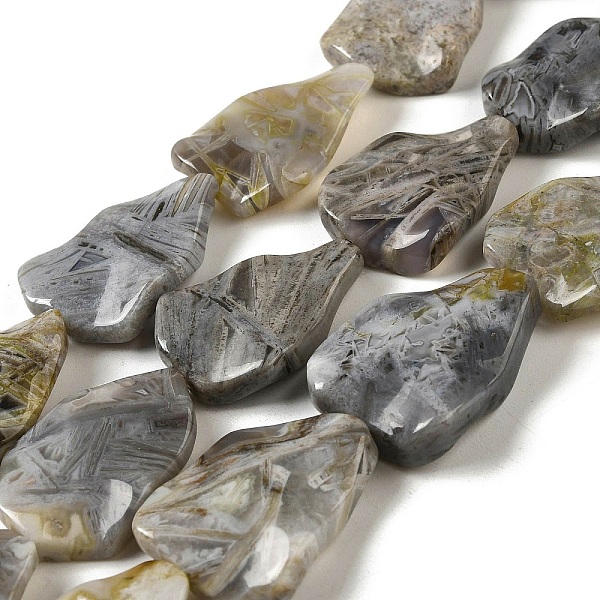 PandaHall Natural Bamboo Leaf Agate Beads Strands, Wavy Trapezoid, 29.5~30.5x21~23.5x6.5~7.5mm, Hole: 1.2mm, about 13pcs/strand...
PandaHall Natural Bamboo Leaf Agate Beads Strands, Wavy Trapezoid, 29.5~30.5x21~23.5x6.5~7.5mm, Hole: 1.2mm, about 13pcs/strand...