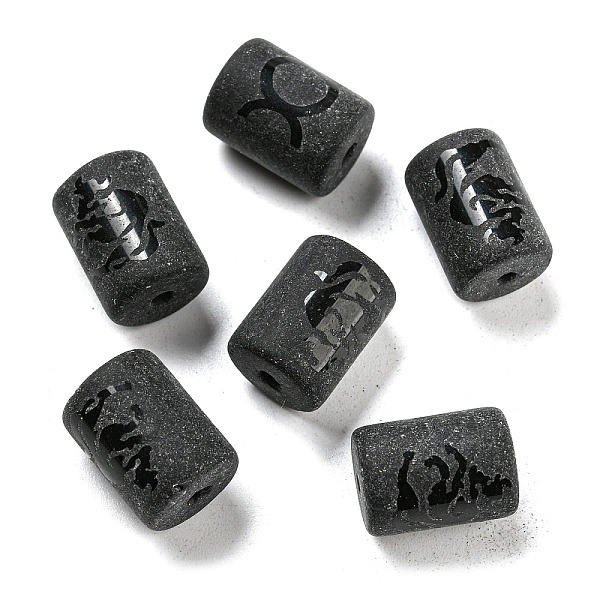 PandaHall 20Pcs Frosted Glass Beads, Black, Column with Constellation, Taurus, 13.7x10mm, Hole: 1.5mm Glass Taurus Black
PandaHall 20Pcs Frosted Glass Beads, Black, Column with Constellation, Taurus, 13.7x10mm, Hole: 1.5mm Glass Taurus Black