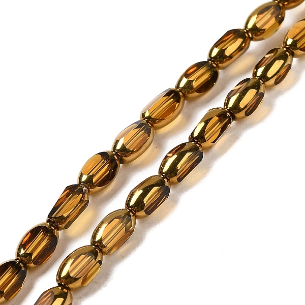 PandaHall Electroplate Transparent Glass Beads Strands, Faceted Oval, Goldenrod, 7x4.5x3.5mm, Hole: 1mm, about 50pcs/strand, 12.99''(33cm)..., Gold
PandaHall Electroplate Transparent Glass Beads Strands, Faceted Oval, Goldenrod, 7x4.5x3.5mm, Hole: 1mm, about 50pcs/strand, 12.99''(33cm)..., Gold