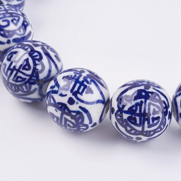 PandaHall Handmade Blue and White Porcelain Beads, Round, Medium Blue, 18mm, Hole: 2mm Porcelain Round Blue
PandaHall Handmade Blue and White Porcelain Beads, Round, Medium Blue, 18mm, Hole: 2mm Porcelain Round Blue