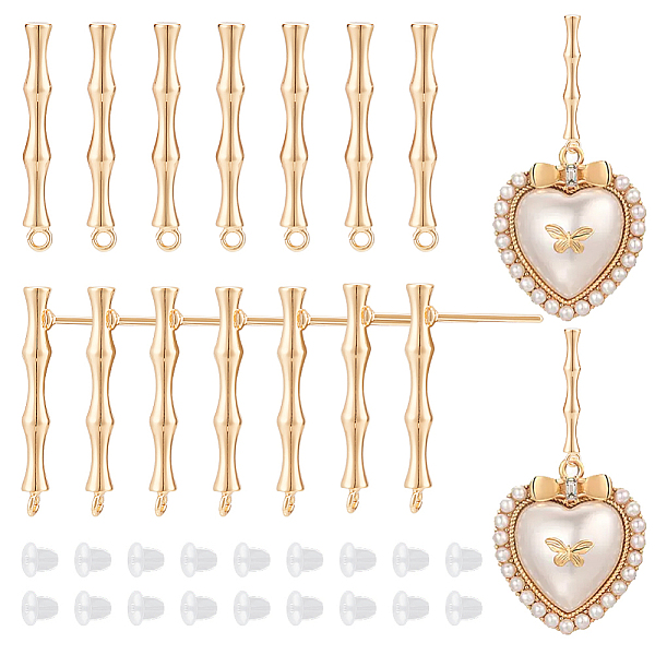 PandaHall BENECREAT 16Pcs Real 18K Gold Plated Brass Stud Earring Findings, Bamboo Shape Earring Finding Plugs with 40Pcs Plastic Ear Nuts...
PandaHall BENECREAT 16Pcs Real 18K Gold Plated Brass Stud Earring Findings, Bamboo Shape Earring Finding Plugs with 40Pcs Plastic Ear Nuts...