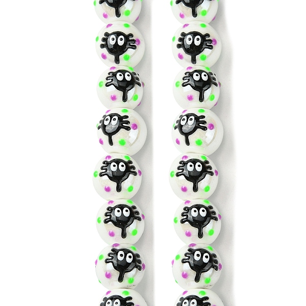 PandaHall Handmade Porcelain Beads Strands, with Enamel, Round, White, 14x12x11mm, Hole: 2.5mm, about 30pcs/strand, 13.39''(34cm) Porcelain...
PandaHall Handmade Porcelain Beads Strands, with Enamel, Round, White, 14x12x11mm, Hole: 2.5mm, about 30pcs/strand, 13.39''(34cm) Porcelain...