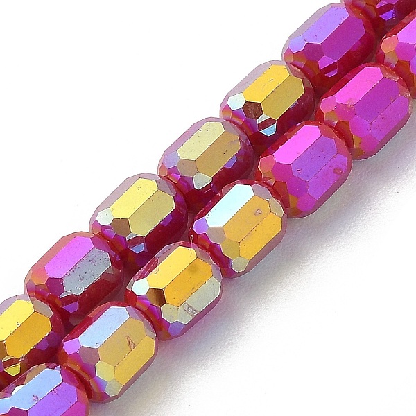 PandaHall Electroplate Glass Beads Strands, Opaque Solid Color, AB Color Plated, Faceted, Column, Crimson, 6x7~7.5mm, Hole: 1mm, about..., Pink
PandaHall Electroplate Glass Beads Strands, Opaque Solid Color, AB Color Plated, Faceted, Column, Crimson, 6x7~7.5mm, Hole: 1mm, about..., Pink