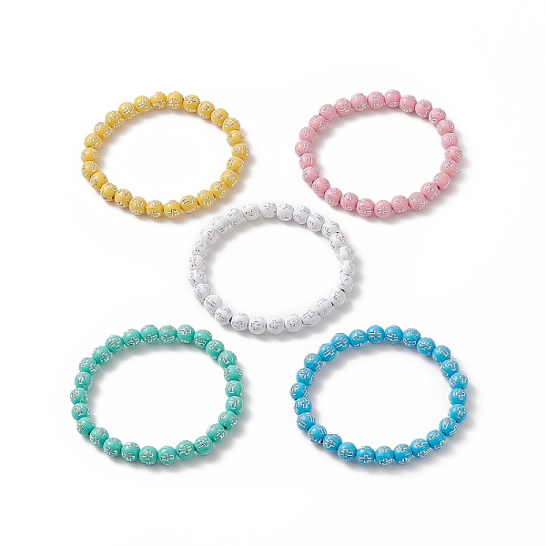 PandaHall Acrylic Round with Cross Beaded Stretch Bracelet for Women, Mixed Color, Inner Diameter: 2-1/8 inch(5.4cm) Acrylic Multicolor
PandaHall Acrylic Round with Cross Beaded Stretch Bracelet for Women, Mixed Color, Inner Diameter: 2-1/8 inch(5.4cm) Acrylic Multicolor