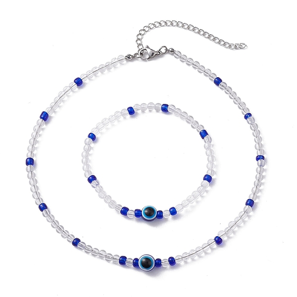 PandaHall Evil Eye Jewelry Set, Resin & Acrylic Stretch Bracelet and Beaded Necklace, Blue, 16-5/8 inch(42.1cm) Resin Evil Eye Blue
PandaHall Evil Eye Jewelry Set, Resin & Acrylic Stretch Bracelet and Beaded Necklace, Blue, 16-5/8 inch(42.1cm) Resin Evil Eye Blue