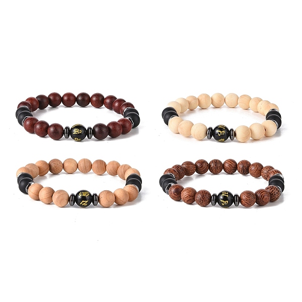 PandaHall Wooden & Non-magnetic Synthetic Hematite Beaded Bracelet Sets, Om Mani Padme Hum Natural Obsidian & Black Agate(Dyed) Bead Stretch..., Multicolor
PandaHall Wooden & Non-magnetic Synthetic Hematite Beaded Bracelet Sets, Om Mani Padme Hum Natural Obsidian & Black Agate(Dyed) Bead Stretch..., Multicolor