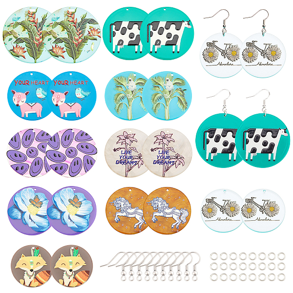 PandaHall DIY Dangle Earring Making Kits, Including 20Pcs 10 Style Acrylic Pendants, 30Pcs Iron Earring Hooks and 40Pcs Jump Rings, Mixed..., Multicolor
PandaHall DIY Dangle Earring Making Kits, Including 20Pcs 10 Style Acrylic Pendants, 30Pcs Iron Earring Hooks and 40Pcs Jump Rings, Mixed..., Multicolor