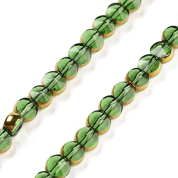 PandaHall Electroplate Glass Beads Strands, Faceted, Flat Round, Lime Green, 4.5x3mm, Hole: 0.8mm, about 70pcs/strand, 11.38 inch(28.9cm)...
PandaHall Electroplate Glass Beads Strands, Faceted, Flat Round, Lime Green, 4.5x3mm, Hole: 0.8mm, about 70pcs/strand, 11.38 inch(28.9cm)...