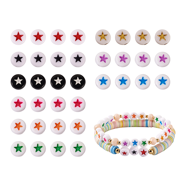 PandaHall Opaque Acrylic Beads, with Enamel, Flat Round with Star, Mixed Color, 7x4mm, Hole: 1.6mm, 100pcs/bag, 5 colors, 1bag/color..., Multicolor
PandaHall Opaque Acrylic Beads, with Enamel, Flat Round with Star, Mixed Color, 7x4mm, Hole: 1.6mm, 100pcs/bag, 5 colors, 1bag/color..., Multicolor