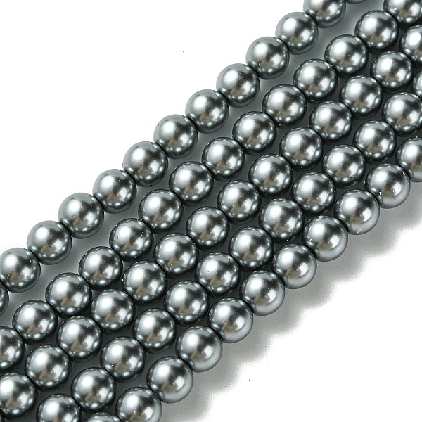 PandaHall Grade A Glass Pearl Beads, Pearlized, Round, Slate Gray, 6mm, Hole: 0.7~1mm, about 68pcs/Strand, 16''(40.64cm) Glass Round
PandaHall Grade A Glass Pearl Beads, Pearlized, Round, Slate Gray, 6mm, Hole: 0.7~1mm, about 68pcs/Strand, 16''(40.64cm) Glass Round
