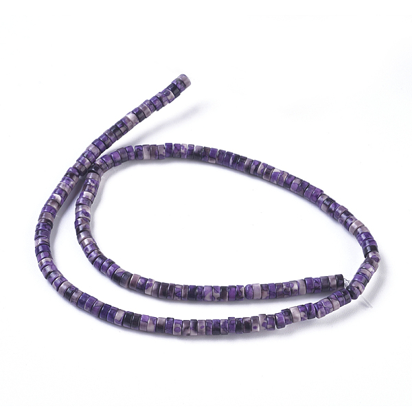 PandaHall Natural Ocean White Jade Beads Strands, Dyed, Column, Purple, 4.5~5x2~2.5mm, Hole: 0.6mm, about 171pcs/strand, 15.35 inch~15.55...
PandaHall Natural Ocean White Jade Beads Strands, Dyed, Column, Purple, 4.5~5x2~2.5mm, Hole: 0.6mm, about 171pcs/strand, 15.35 inch~15.55...