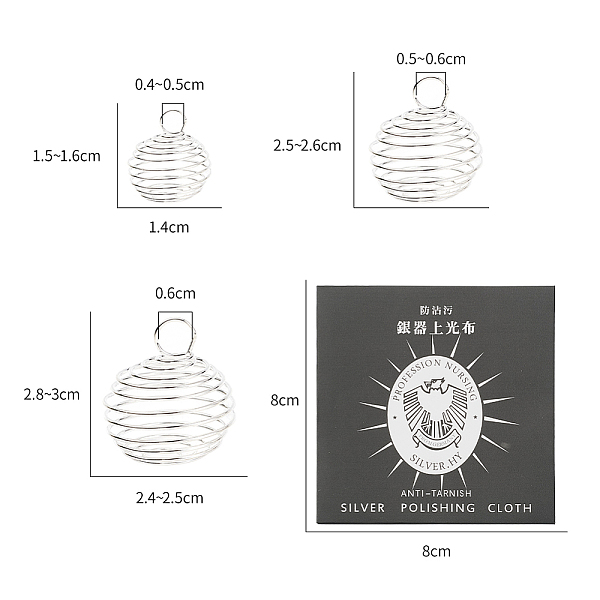 PandaHall 30Pcs Lantern Iron Wire Pendants Set, with 1pc Silver Polishing Cloth, Spiral Bead Cage, Silver, 30pcs/bag Iron Lantern
PandaHall 30Pcs Lantern Iron Wire Pendants Set, with 1pc Silver Polishing Cloth, Spiral Bead Cage, Silver, 30pcs/bag Iron Lantern