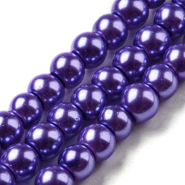 PandaHall 10 Strands Baking Painted Pearlized Glass Pearl Round Bead Strands, Medium Purple, 4~5mm, Hole: 1mm, about 210pcs/strand, 31.40...
PandaHall 10 Strands Baking Painted Pearlized Glass Pearl Round Bead Strands, Medium Purple, 4~5mm, Hole: 1mm, about 210pcs/strand, 31.40...