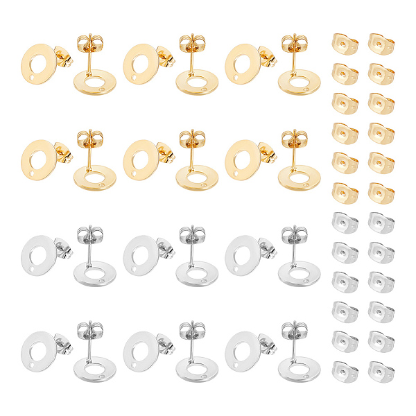 PandaHall UNICRAFTALE 40Pcs 2 Color Stainless Steel Stud Earring Findings Donut Earring Studs with 40Pcs Ear Nuts Golden Round Hollow Stud...
PandaHall UNICRAFTALE 40Pcs 2 Color Stainless Steel Stud Earring Findings Donut Earring Studs with 40Pcs Ear Nuts Golden Round Hollow Stud...