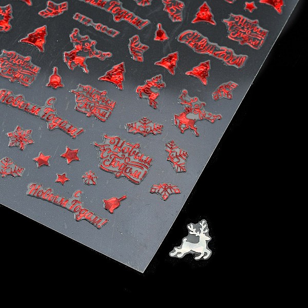 PandaHall Christmas Nail Stickers, Self-adhesive Snowflake Santa Claus Reindeer Nail Art Decals Supplies, for Woman Girls DIY Manicure..., Red 
PandaHall Christmas Nail Stickers, Self-adhesive Snowflake Santa Claus Reindeer Nail Art Decals Supplies, for Woman Girls DIY Manicure..., Red