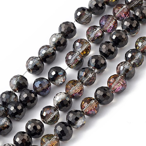 PandaHall Transparent Electroplate Glass Beads Strands, Faceted(96 Facets), Round, Half Plated, Black, 7.5~8x7mm, Hole: 1.2mm, about...
PandaHall Transparent Electroplate Glass Beads Strands, Faceted(96 Facets), Round, Half Plated, Black, 7.5~8x7mm, Hole: 1.2mm, about...